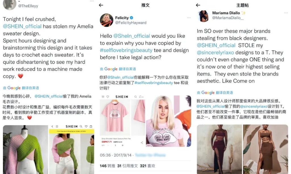 涨价、转型和被围剿,SHEIN难打逆风局? 涨价、转型和被围剿,SHEIN难打逆风局?