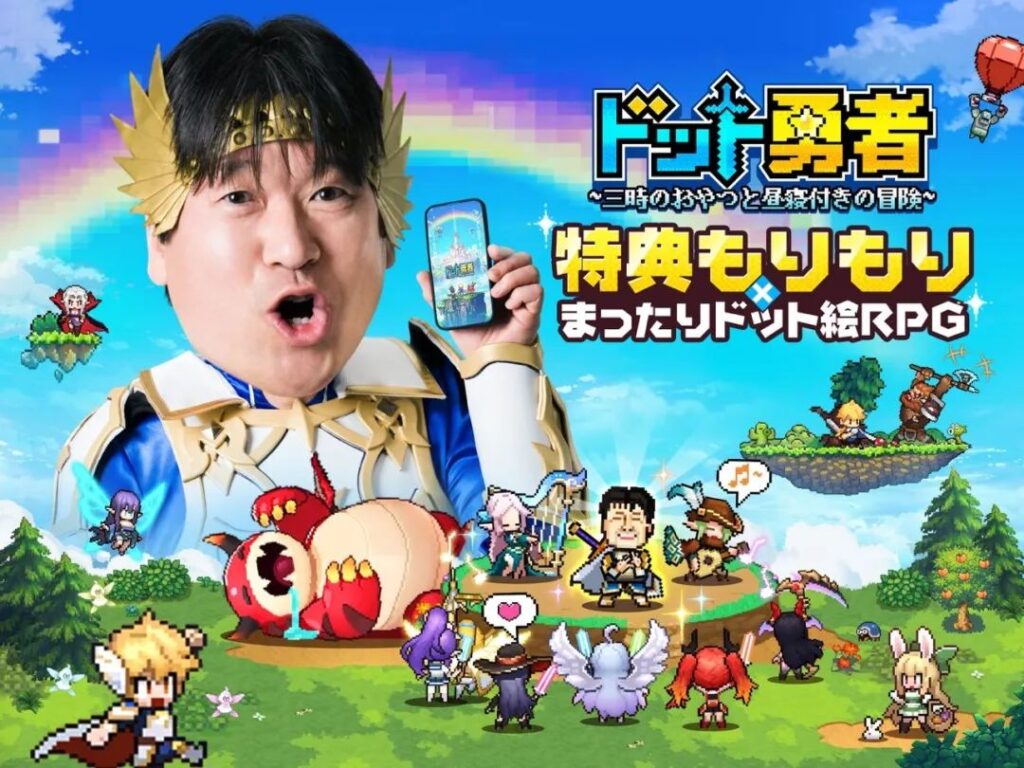 日本畅销Top2,这家广州公司造就了今年最大的「出海黑马」 日本畅销Top2,这家广州公司造就了今年最大的「出海黑马」