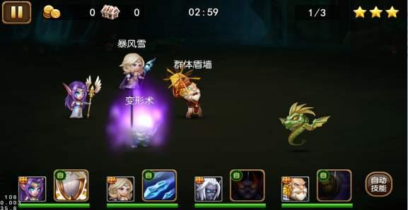 获腾讯投资、挖走游族团队，这家游戏公司决意要自己做出海
