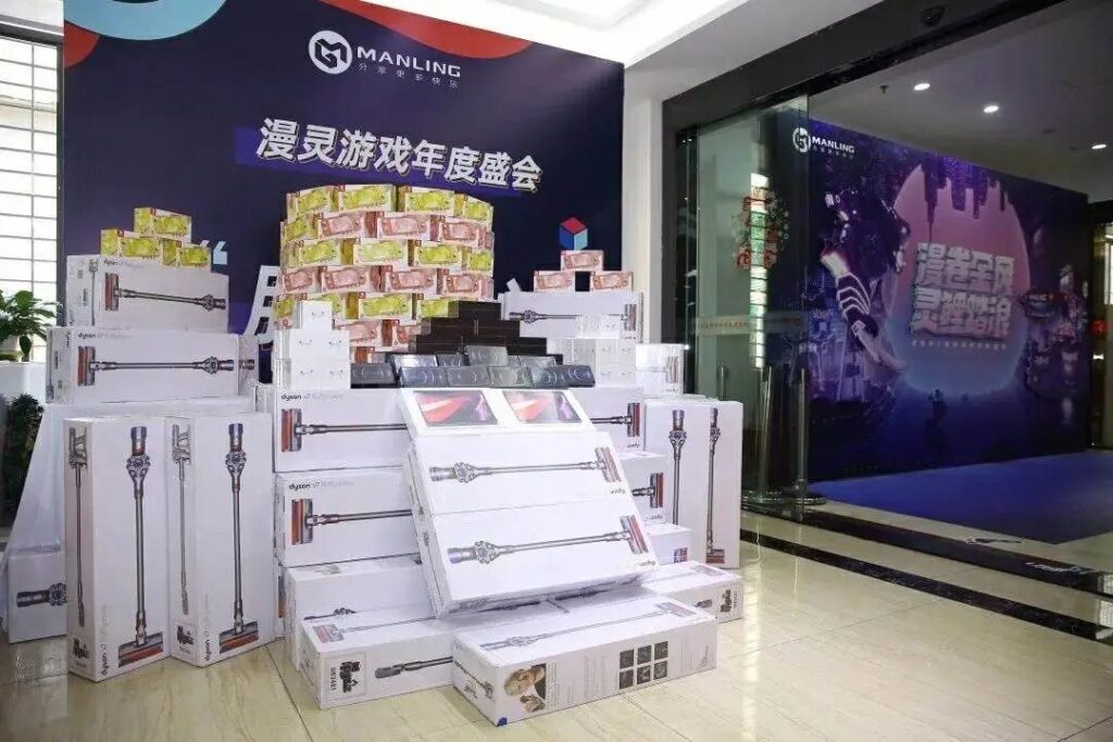 年入20亿到退居二线,这家广州厂商还能靠出海回升吗 年入20亿到退居二线,这家广州厂商还能靠出海回升吗