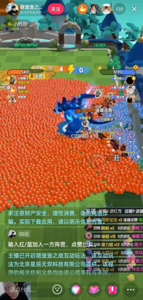 冰川龙创江娱集体入场,出海大佬在国内卷起来了 冰川龙创江娱集体入场,出海大佬在国内卷起来了