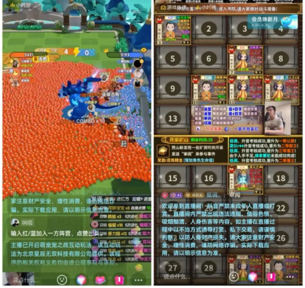 冰川龙创江娱集体入场,出海大佬在国内卷起来了 冰川龙创江娱集体入场,出海大佬在国内卷起来了