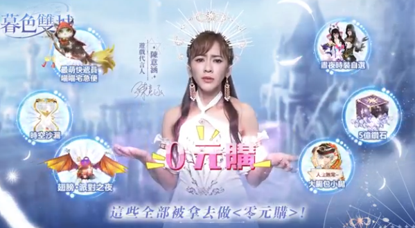 一连3款畅销前十,在广州游戏圈,我们又找到了一匹出海黑马 一连3款畅销前十,在广州游戏圈,我们又找到了一匹出海黑马