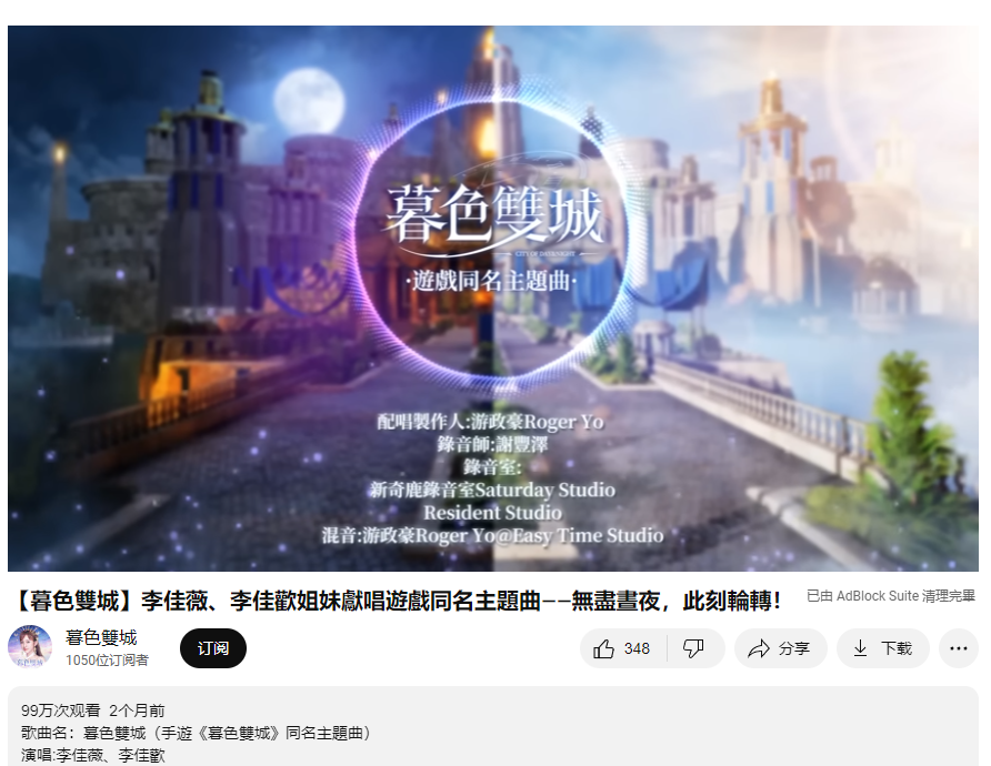 一连3款畅销前十,在广州游戏圈,我们又找到了一匹出海黑马 一连3款畅销前十,在广州游戏圈,我们又找到了一匹出海黑马