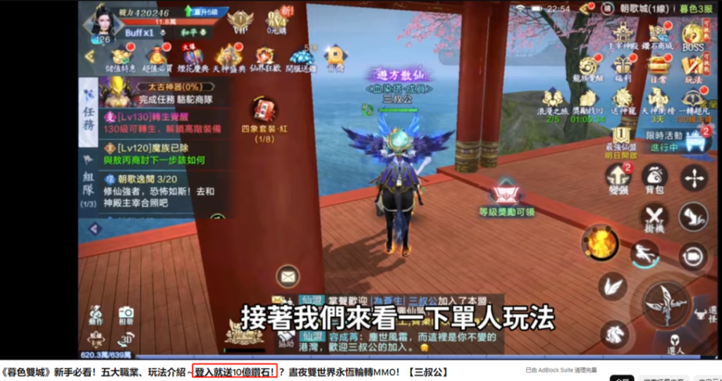 一连3款畅销前十,在广州游戏圈,我们又找到了一匹出海黑马 一连3款畅销前十,在广州游戏圈,我们又找到了一匹出海黑马