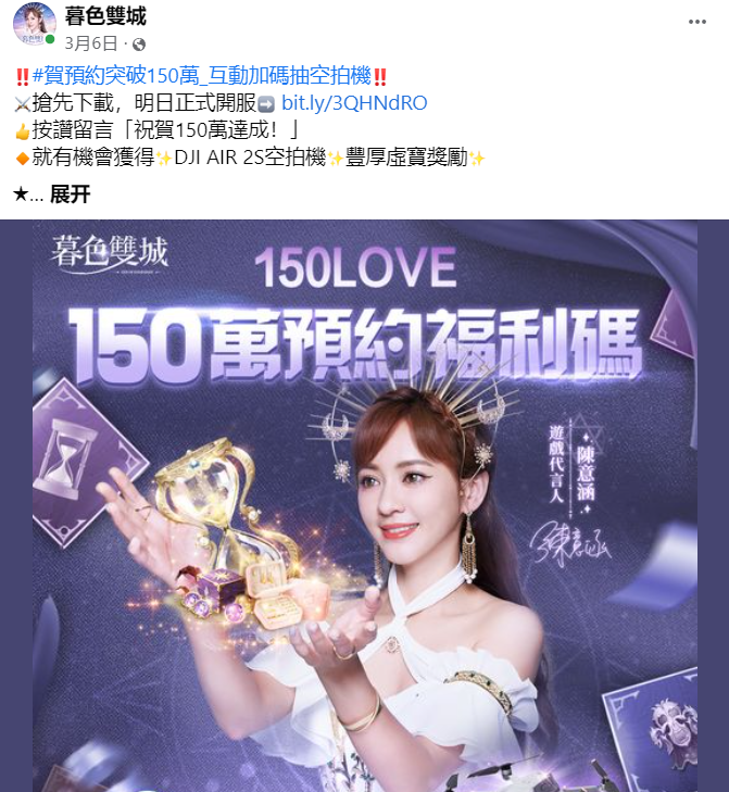 一连3款畅销前十,在广州游戏圈,我们又找到了一匹出海黑马 一连3款畅销前十,在广州游戏圈,我们又找到了一匹出海黑马