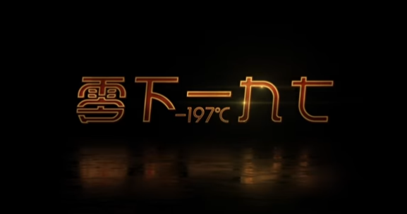 一连3款畅销前十,在广州游戏圈,我们又找到了一匹出海黑马 一连3款畅销前十,在广州游戏圈,我们又找到了一匹出海黑马