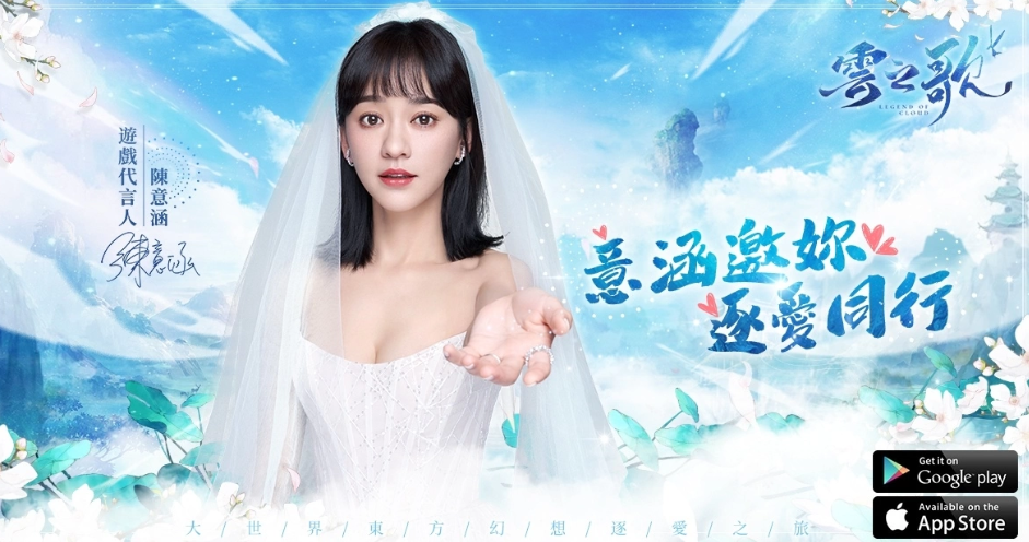 一连3款畅销前十,在广州游戏圈,我们又找到了一匹出海黑马 一连3款畅销前十,在广州游戏圈,我们又找到了一匹出海黑马