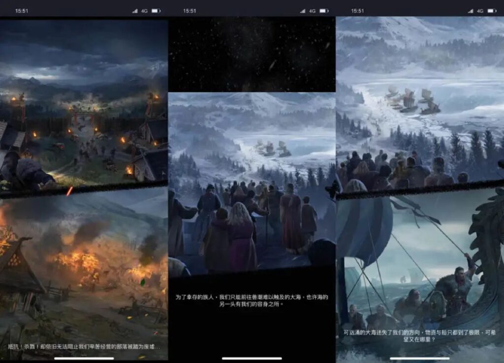 网易又在海外跑通了一个“冷门”类别? 网易又在海外跑通了一个“冷门”类别?