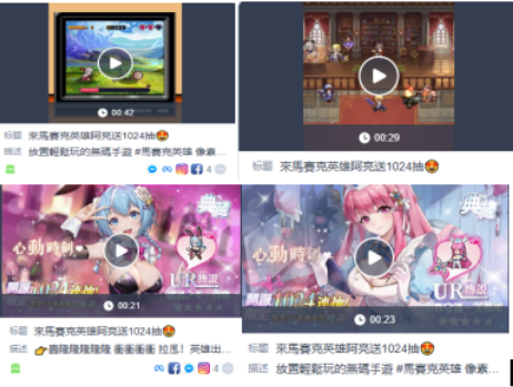 首月流水超6000万!连续50天跻身畅销榜前10,对话港台地区开年最爆出海产品 首月流水超6000万!连续50天跻身畅销榜前10,对话港台地区开年最爆出海产品
