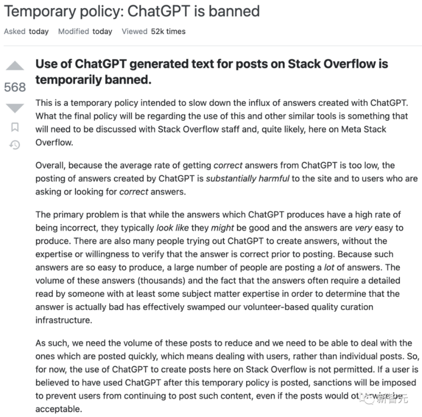 中国游戏发展出路？“最强AI”ChatGPT说：出海吧！