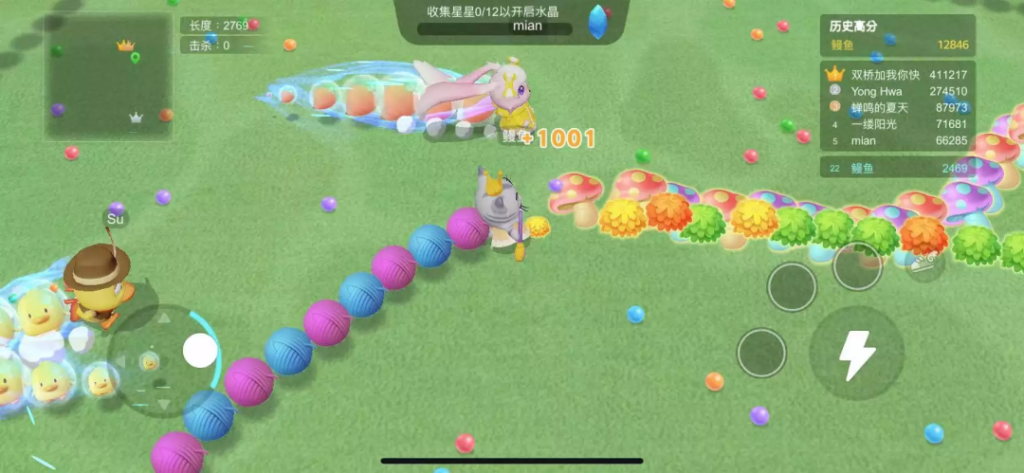 获巨人网络投资,这家武汉公司用8年跻身出海榜TOP10 获巨人网络投资,这家武汉公司用8年跻身出海榜TOP10