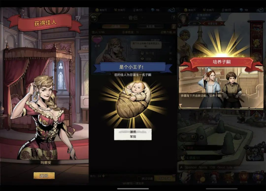 RPG,国内厂商的“出海第二春”? RPG,国内厂商的“出海第二春”?