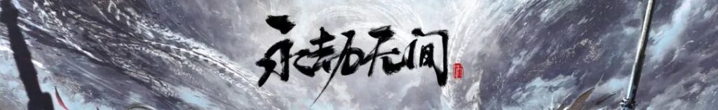 游戏厂商纷纷站台,TikTok成为了全球玩家新阵地? 游戏厂商纷纷站台,TikTok成为了全球玩家新阵地?