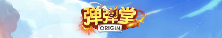 游戏厂商纷纷站台,TikTok成为了全球玩家新阵地? 游戏厂商纷纷站台,TikTok成为了全球玩家新阵地?