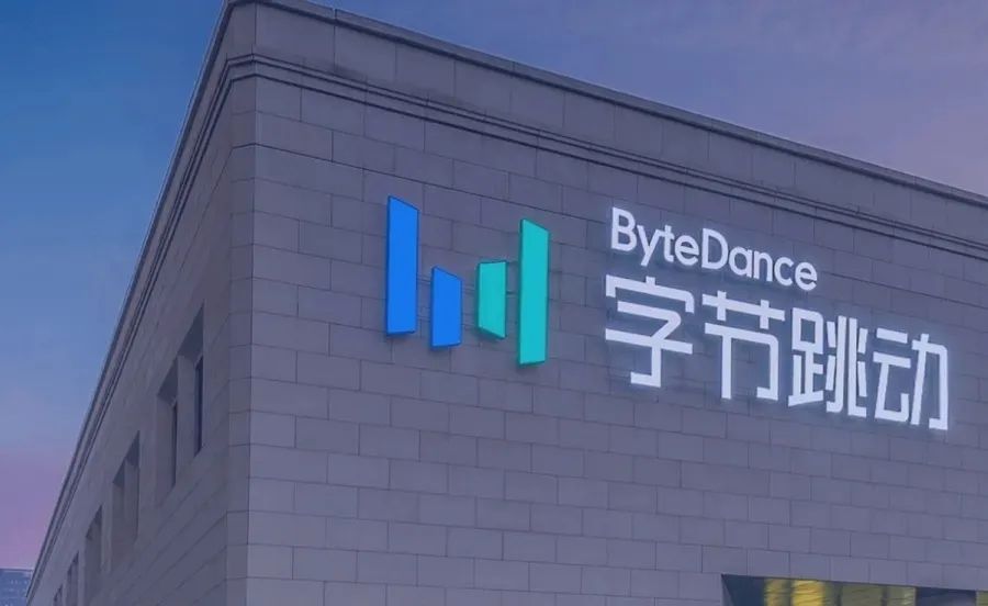 重回出海发行商营收TOP15，字节跳动却选择离开游戏行业