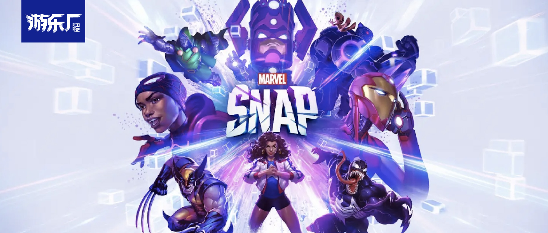 首月下载量突破1200万，字节发行的《Marvel Snap》凭什么让欧美用户着迷？