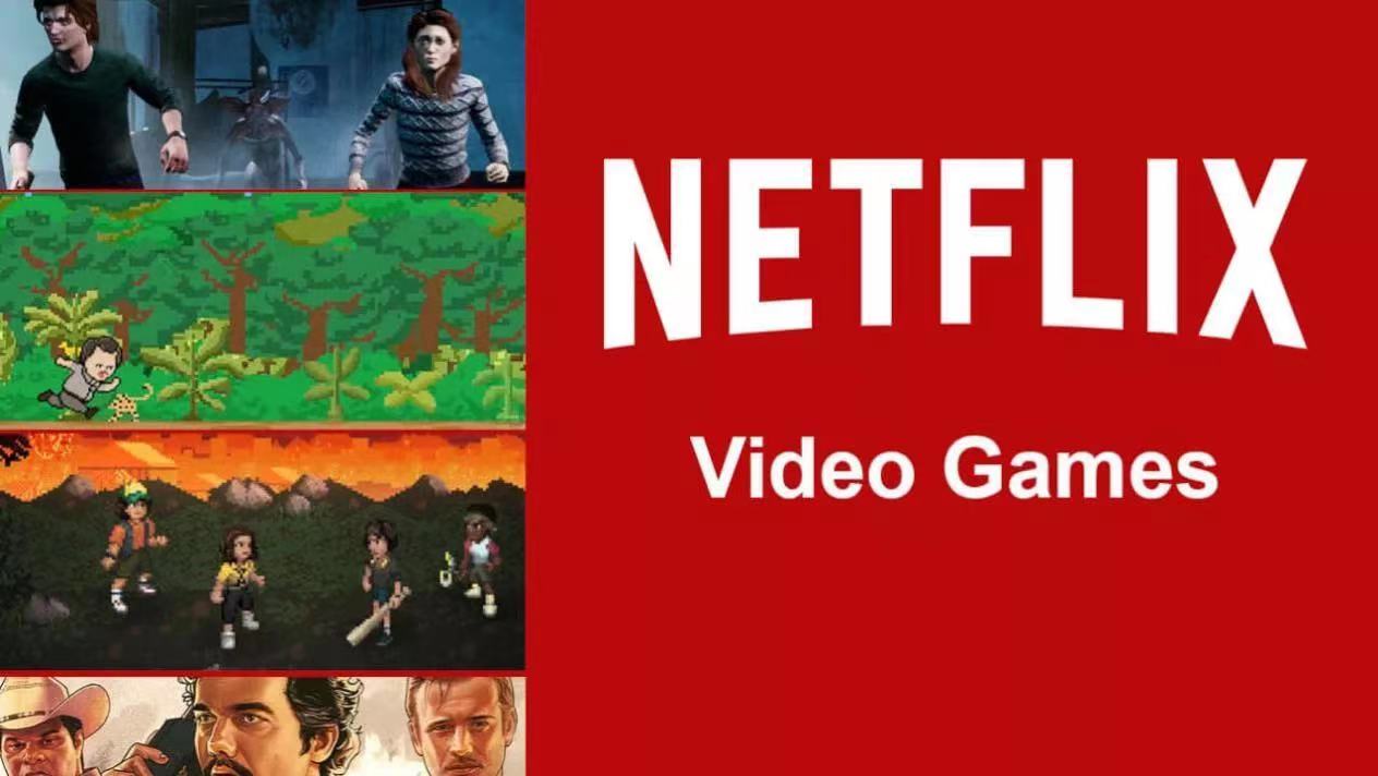 Netflix做游戏的逻辑，不只是视频游戏
