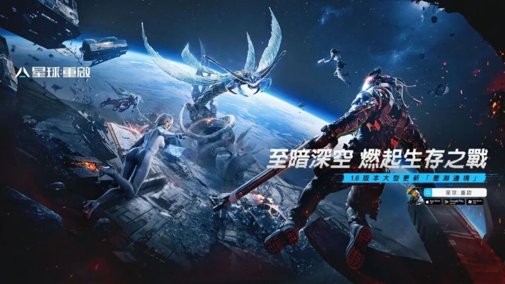 重回出海发行商营收TOP15,字节跳动却选择离开游戏行业 重回出海发行商营收TOP15,字节跳动却选择离开游戏行业